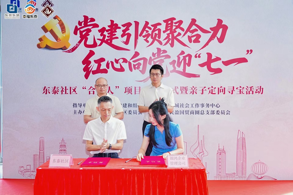 1751103095556656.jpg 微信图片_20250628173042.jpg