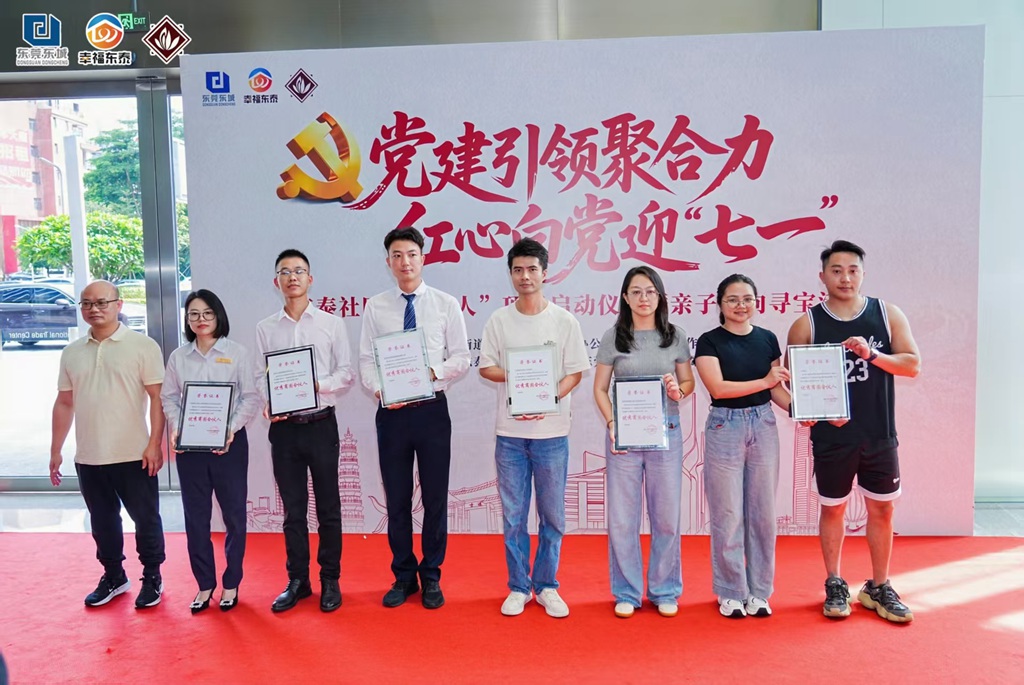 1751103102666866.jpg 微信图片_20250628173038.jpg