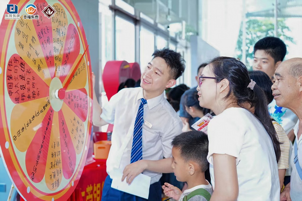 1751103123318407.jpg 微信图片_20250628173055.jpg