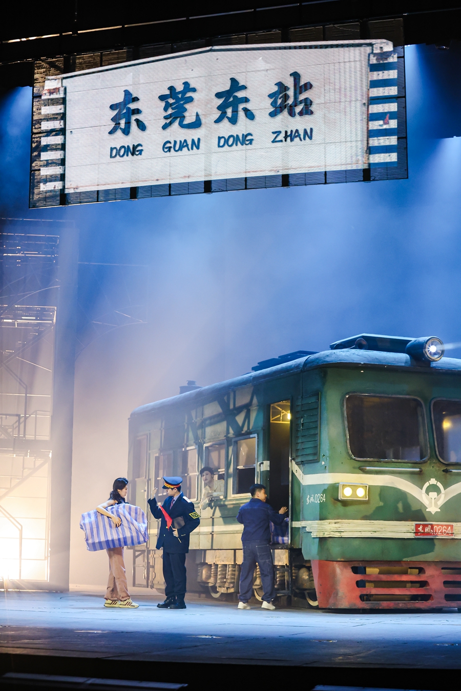 1751189278755845.jpg 1748603721320916.jpg