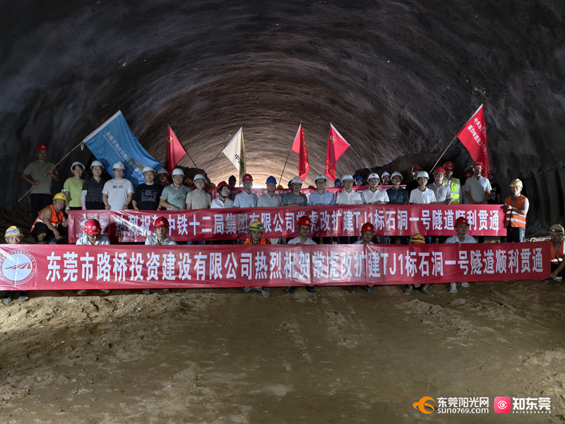 1749626983933944.jpg 微信图片_20250611122016.jpg