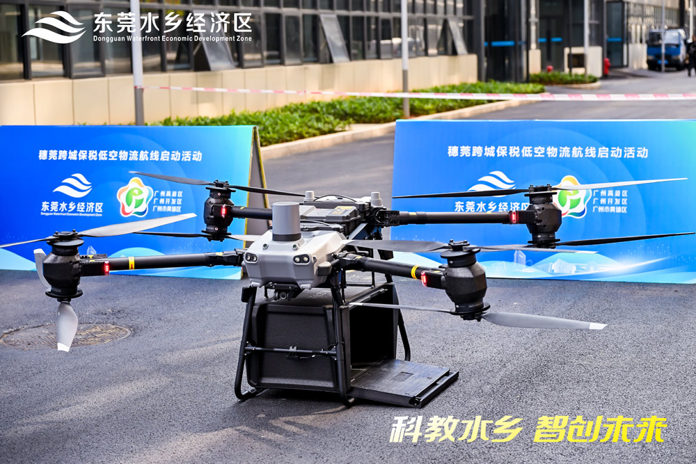 1751287484869129.jpg 微信图片_20250630204016.jpg