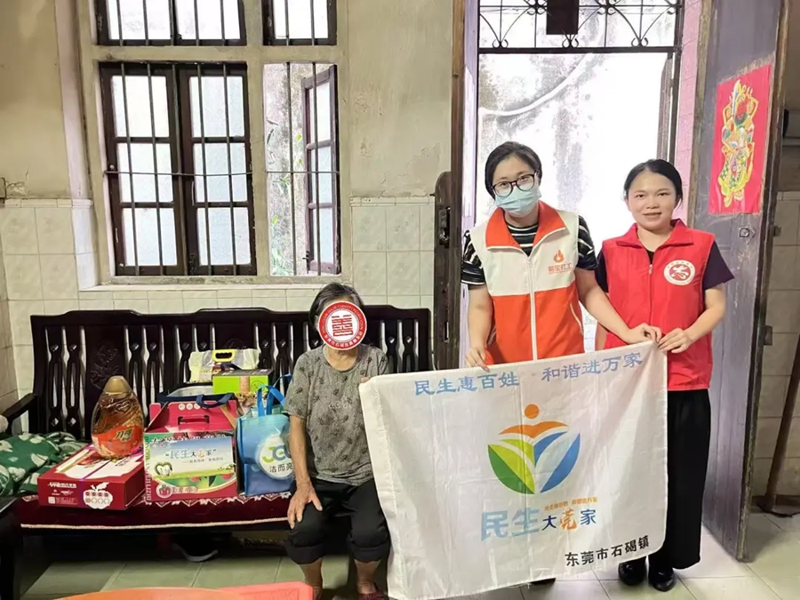 1751352943266719.jpg 1.jpg