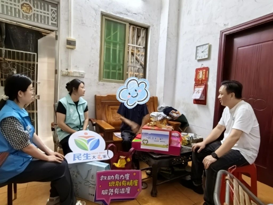 1751352993228514.jpg 2.jpg