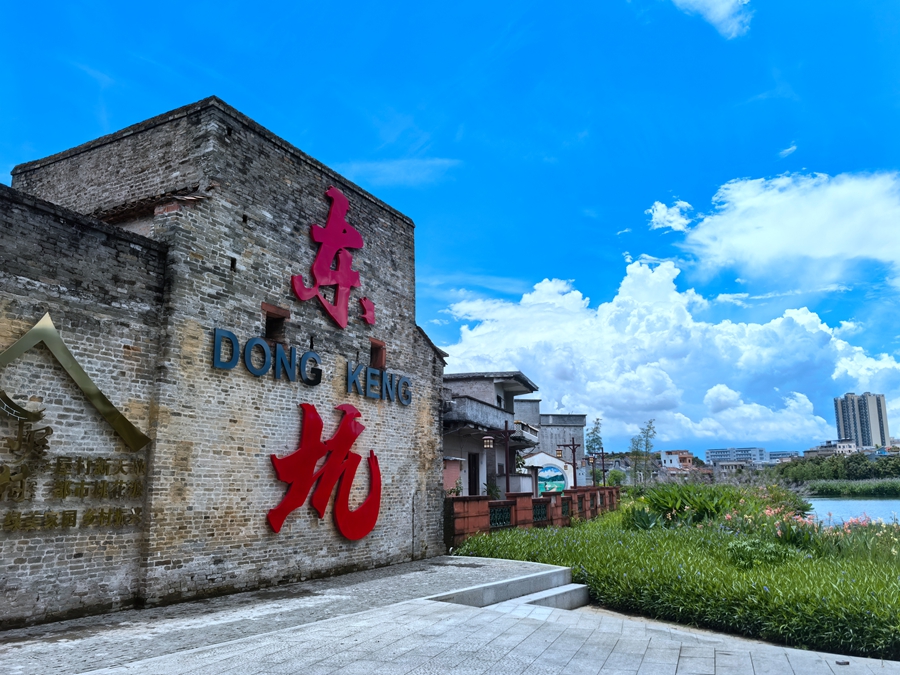 1751372393882647.jpg 微信图片_20250701200203.jpg