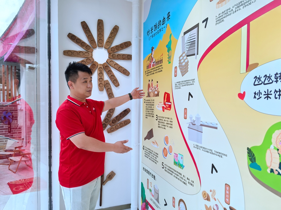 1751372712457723.jpg 微信图片_20250701200751.jpg