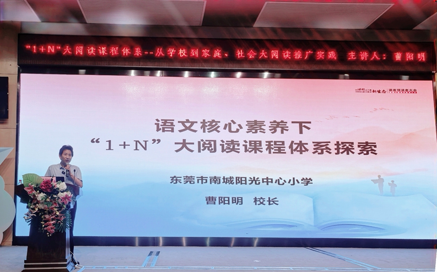 1751277613771522.jpg 图片5.jpg