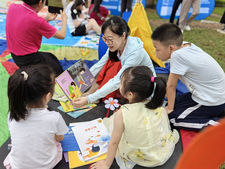 1751278057144751.jpg 图片10.jpg