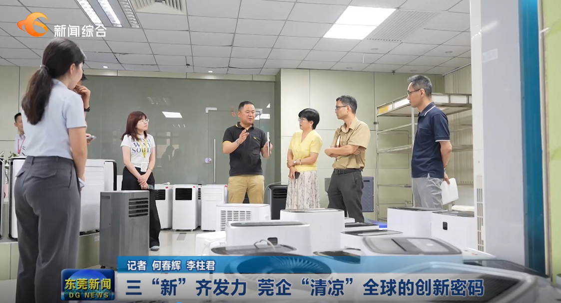 1751459757304433.png QQ20250702-203544.png