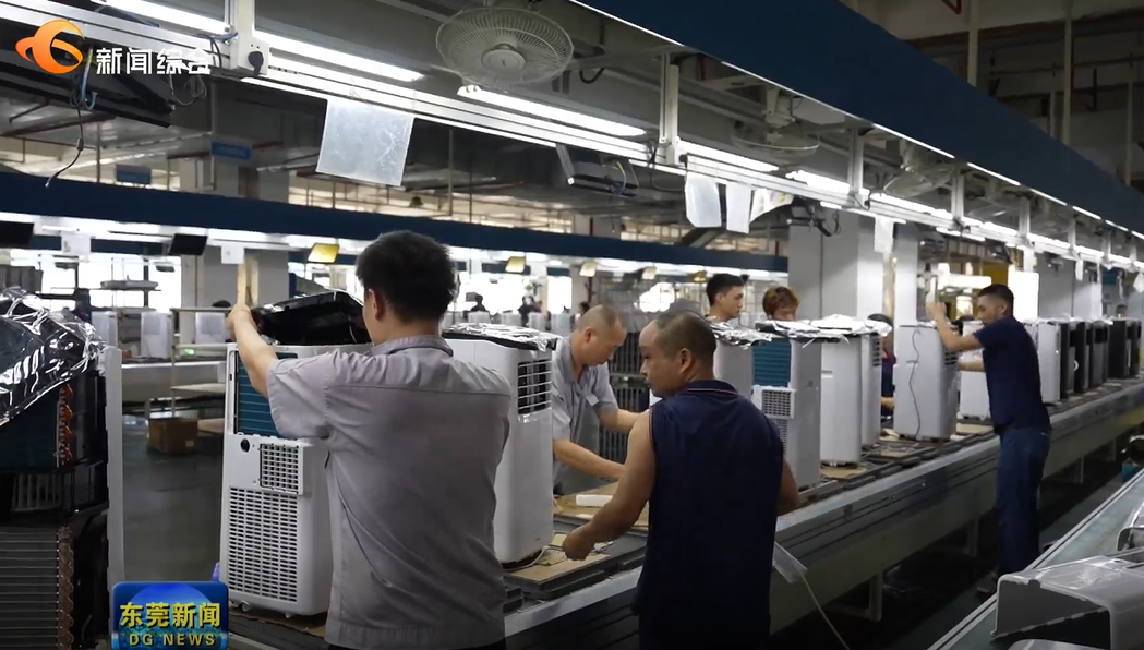 1751459801536476.png QQ20250702-203629.png