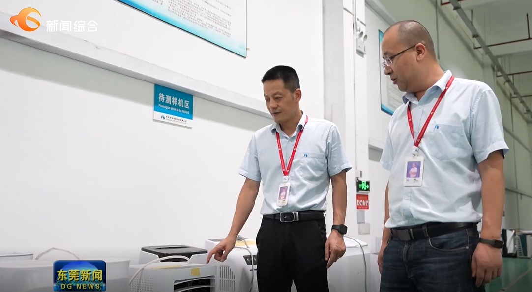 1751459855725008.png QQ20250702-203729.png