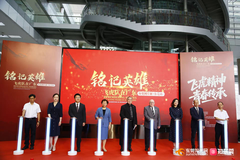 1751445694520268.jpg 微信图片_20250702163558.jpg