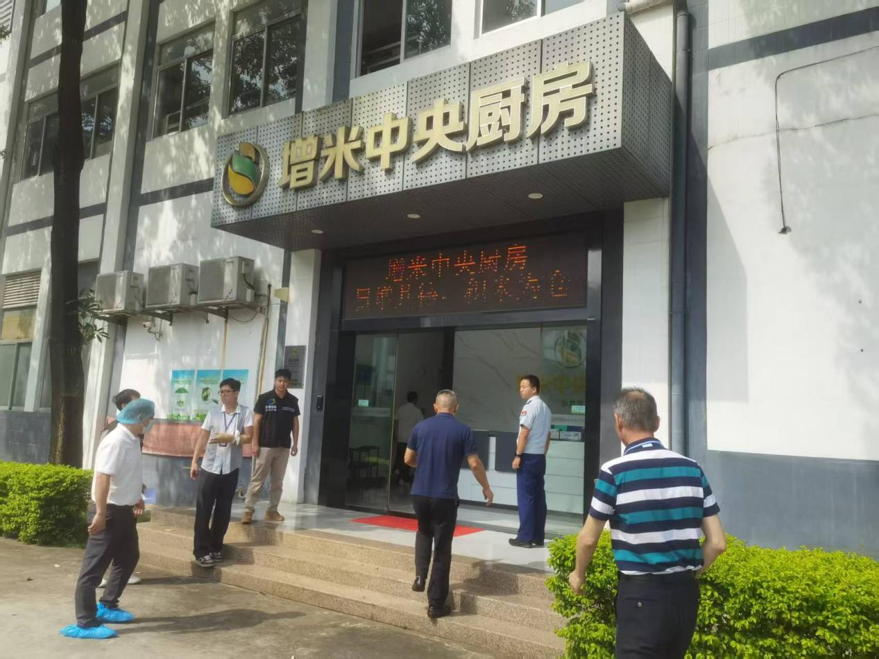 1751426379681714.png 图片 2.png