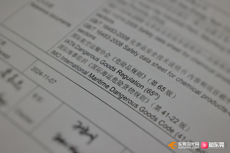 1751439886841136.jpg 微信图片_20250702144304.jpg