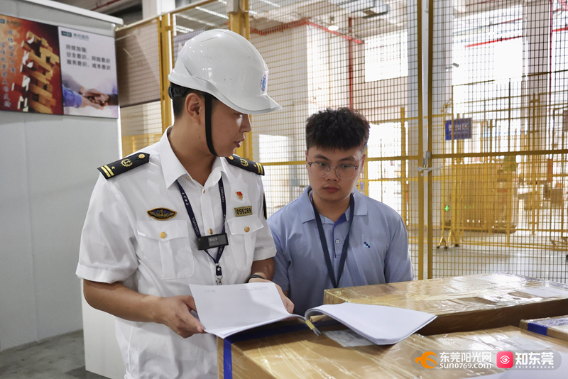 1751439872554014.jpg 微信图片_20250702144312.jpg