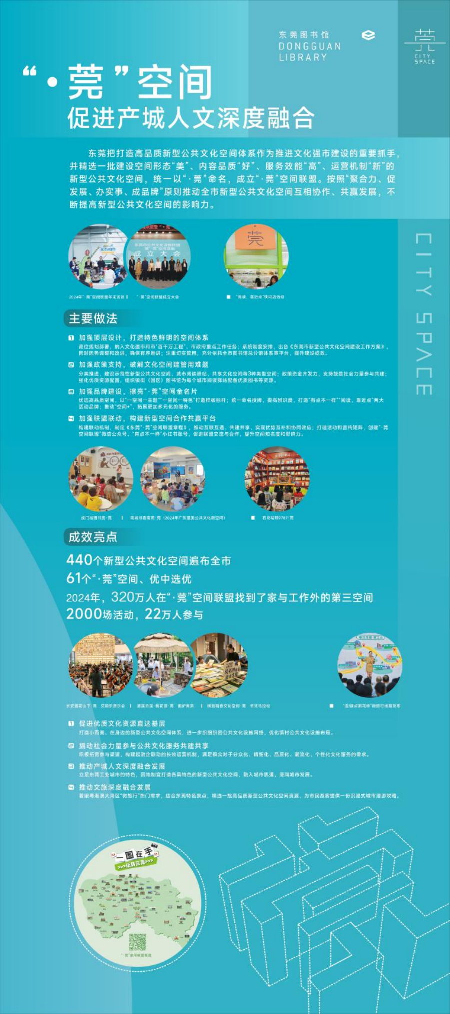 1751528949227017.png 图片 3.png