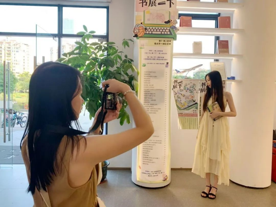 1751529029545960.png 图片 7.png