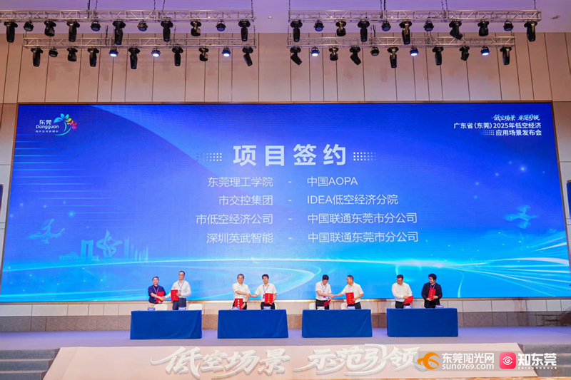 1751531073860501.jpg 微信图片_20250703161338.jpg