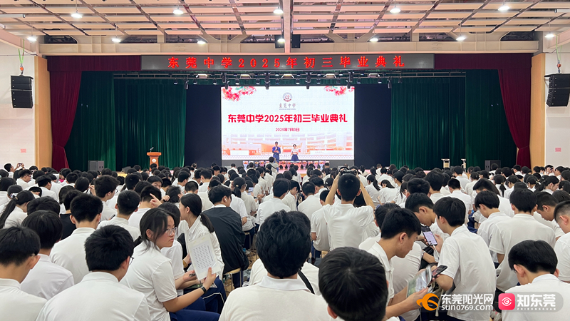 1751528902722581.jpg 微信图片_20250703154333.jpg