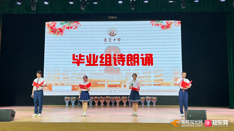 1751528910240760.jpg 微信图片_20250703154340.jpg