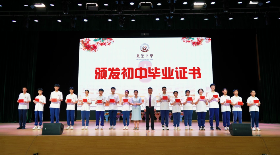 1751529179405601.png 微信图片_20250703155228.png