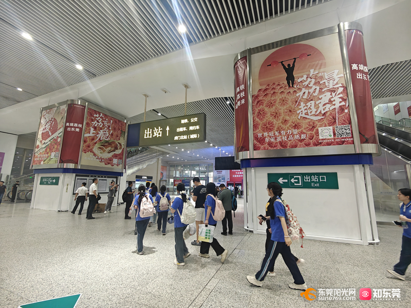 1751614106101985.jpg 微信图片_20250704150312.jpg