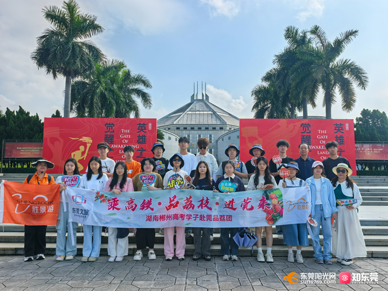 1751615468437764.jpg 微信图片_20250704154630.jpg