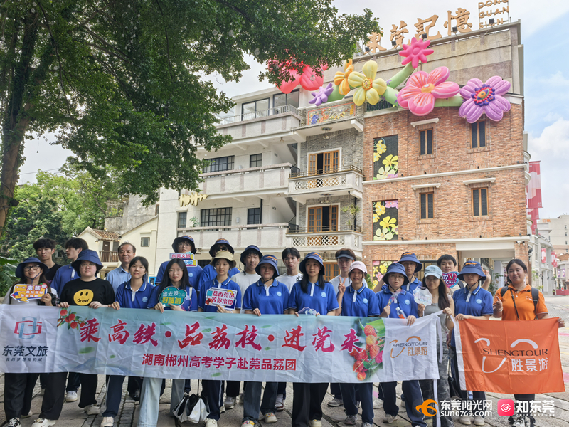 1751614138410347.jpg 微信图片_20250704150717.jpg