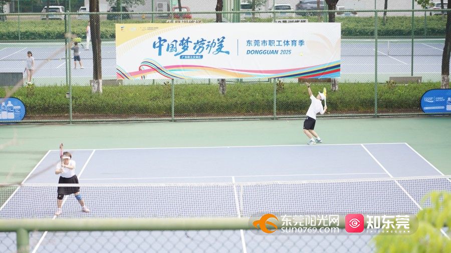 1751699701966323.jpg 莞城.jpg