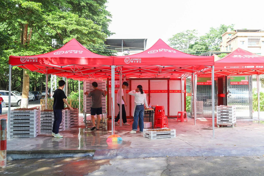 1751873403803375.jpg 202577104315.jpg