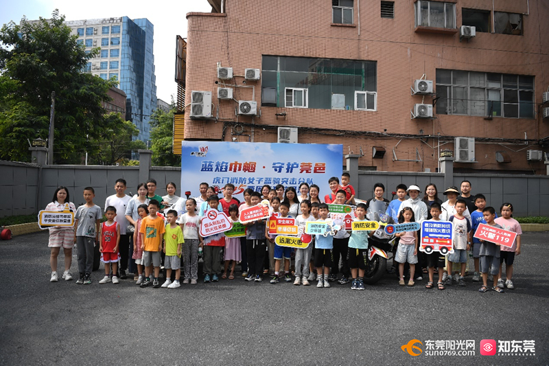 1751877986157918.jpg 图片 3.jpg