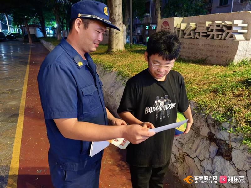 1751878005461295.jpg 图片 4.jpg