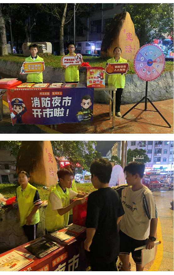 1751878054265146.png 图片 5.png