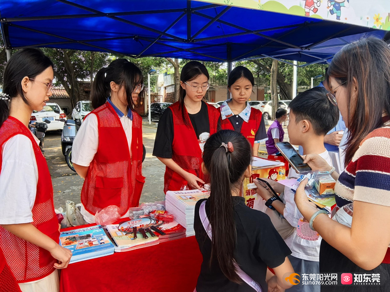 1751878082717324.jpg 图片 7.jpg