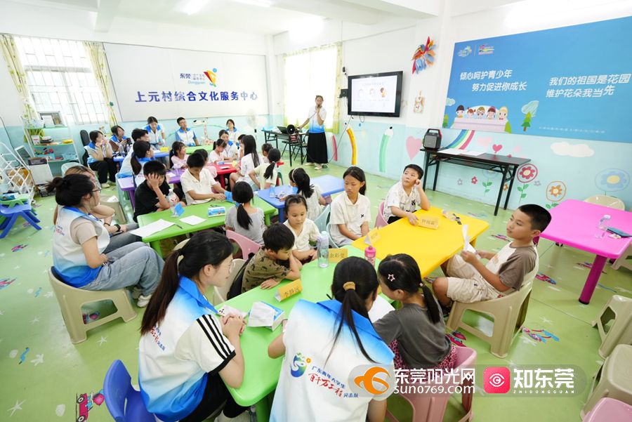 1751939219844514.jpg 大学生2.jpg