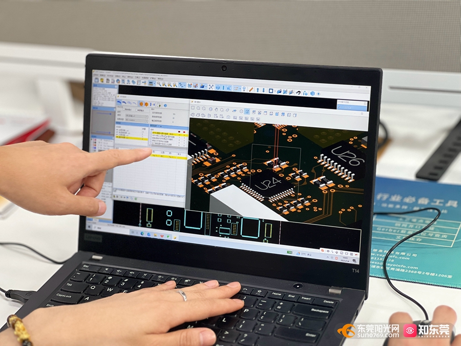 1751854709726739.jpg 4.jpg