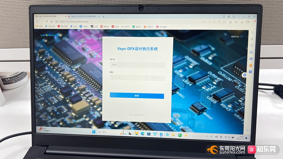 1751854990897692.jpg 6.jpg