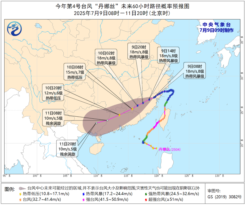 1752057995607697.png 1752048948566264.png