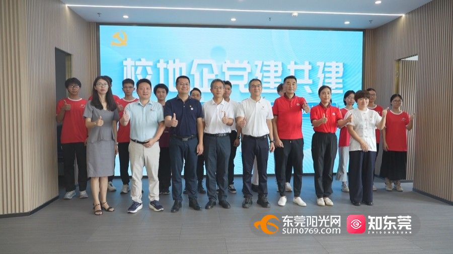 1752043670583255.jpg 合照.jpg