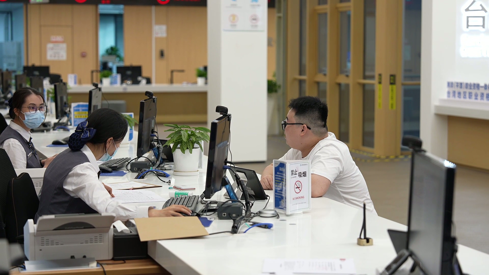 1751983368717862.jpg 7月5日(莞家代办).mp4_20250708_211053.081.jpg