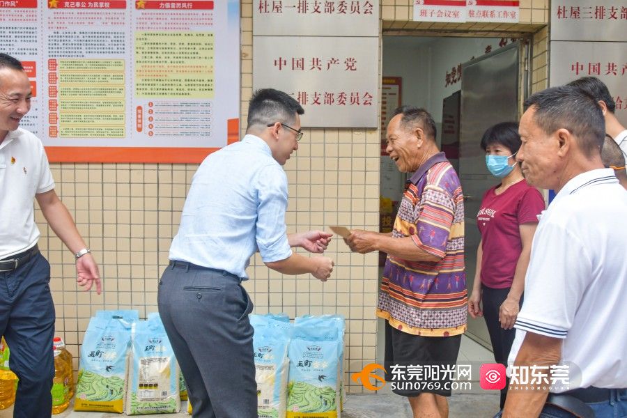 1752118575391223.jpg DSC_3790.jpg