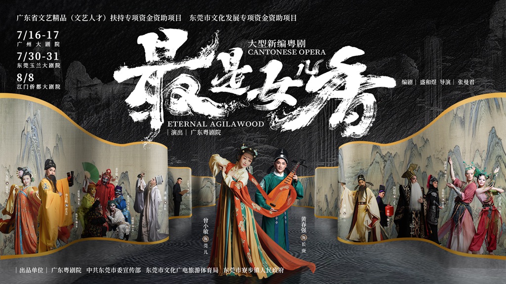 1752141925415558.jpg 微信图片_2025-07-01_160837_677.jpg