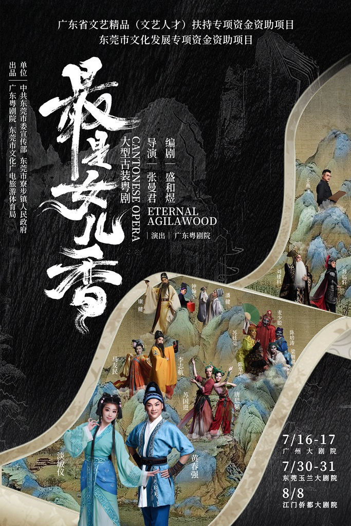 1752142123526258.jpg 微信图片_2025-07-01_160848_184.jpg