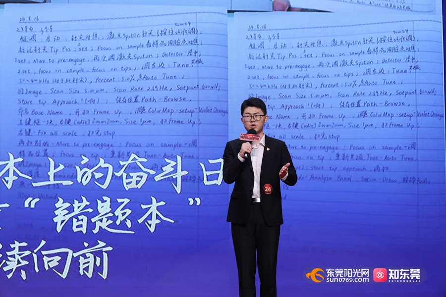 1752114308423357.jpg 贾.jpg