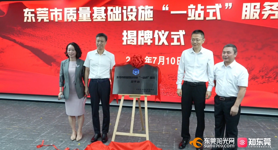 1752133814839016.jpg 微信图片_20250710144640.jpg