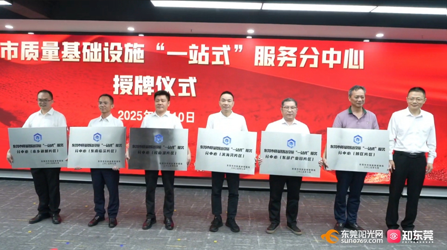 1752133759993955.jpg 微信图片_20250710144635.jpg