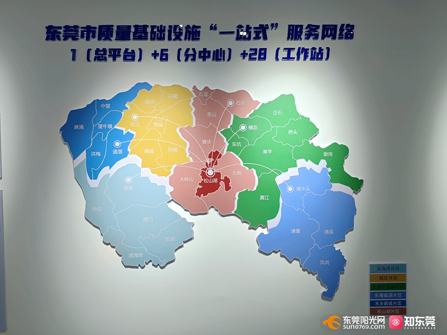 1752133784204793.jpg 微信图片_20250710133143.jpg