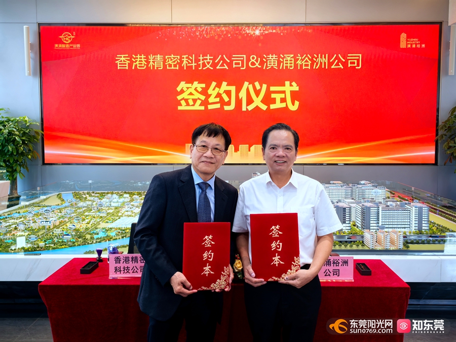 1752050795154810.jpg 1.jpg