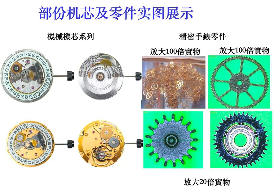 1752052356844669.jpg 微信图片_20250709165622.jpg