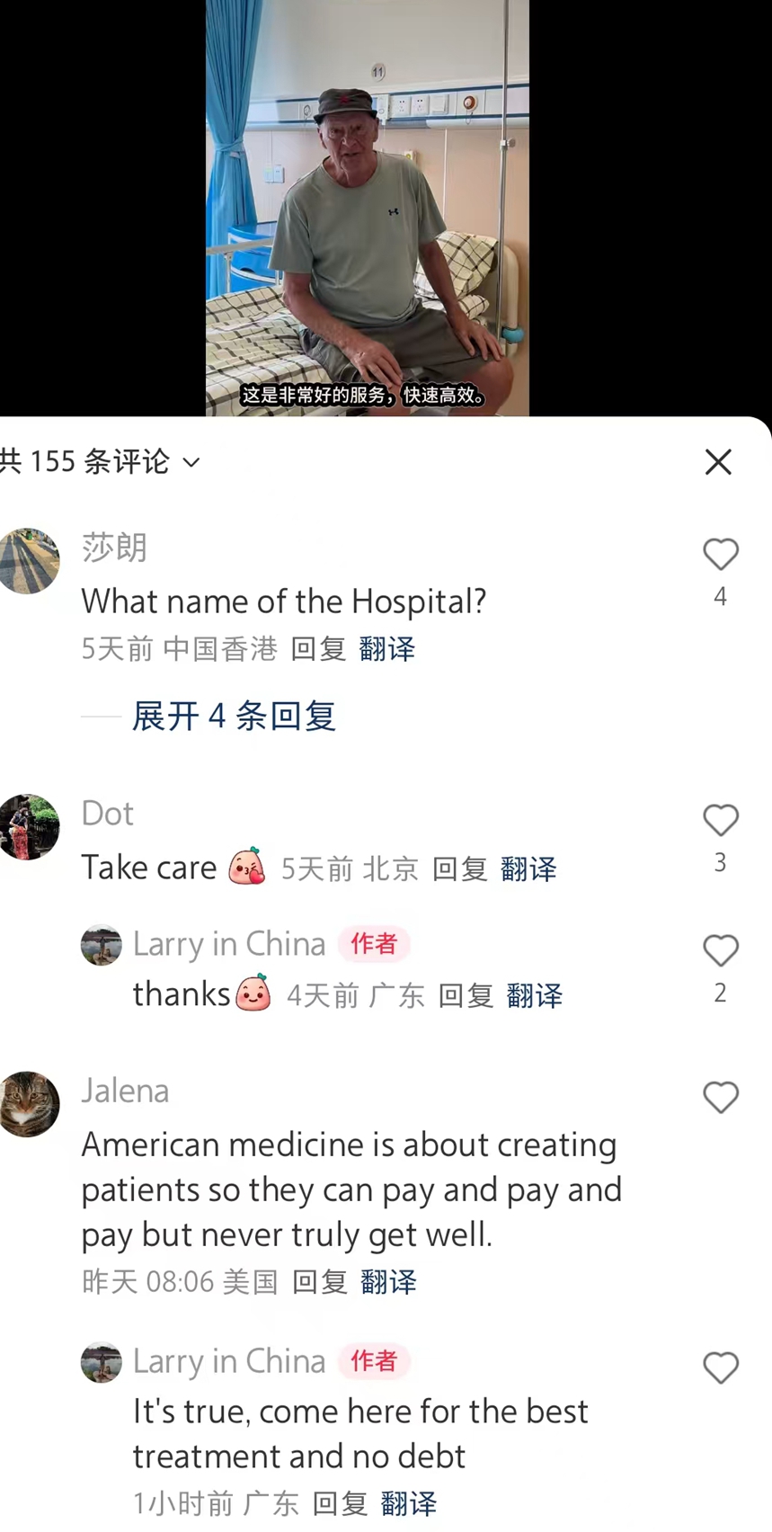 1752116759637735.jpg 001.jpg